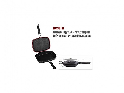 Dessini Double Pan 36 cm with Non-stick coating in black, Double pan